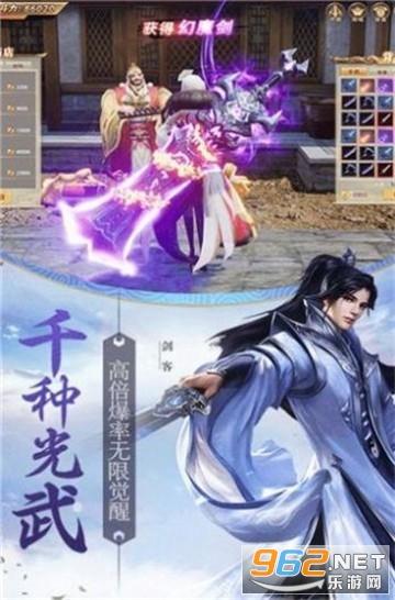 命运骰子
