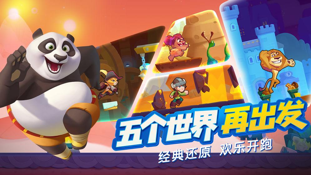 消失的寺庙