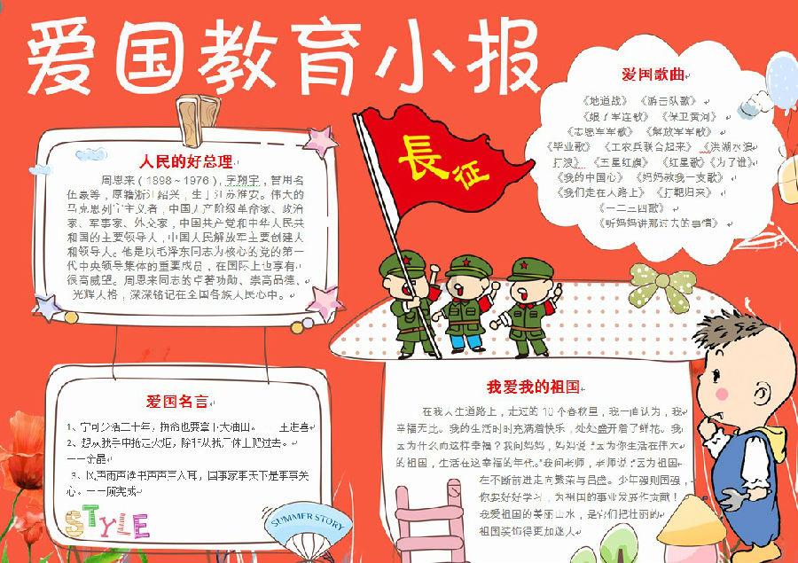 9:00至19:00免费！昆明首个观鸥非机动停车场开放，位置在……