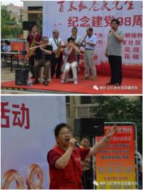哈尔滨的“小灵龙”火了!