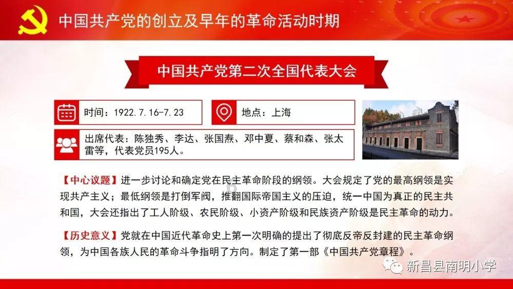憨豆先生找小熊